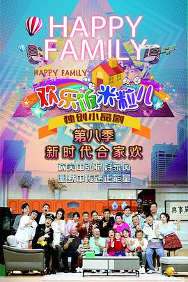 广东网站优化关键词