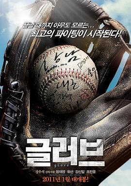 廊坊最好的seo外包