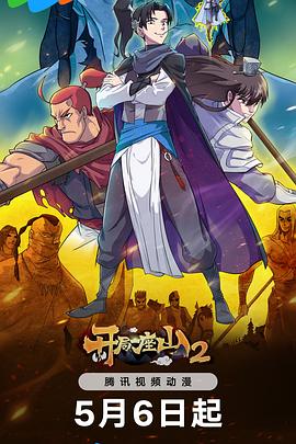 张家港seo优化选哪家